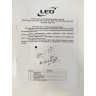 Насос LEO XKF-35P для фонтана L2543